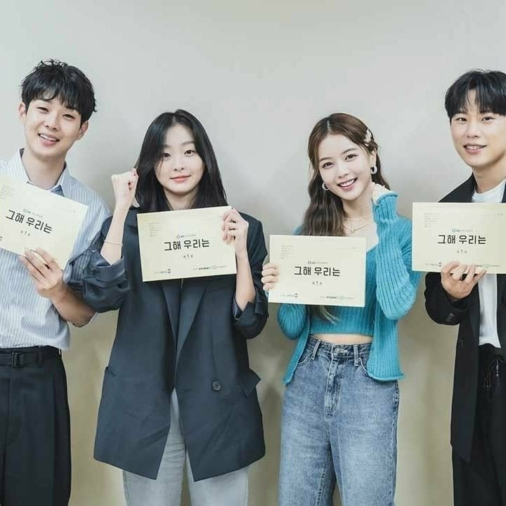 Our Beloved Summer Photos 2690805 MyDramaList