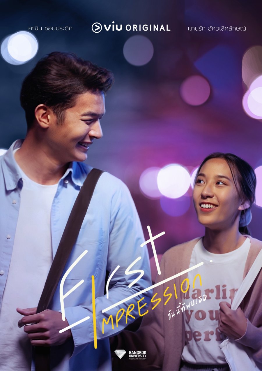 First Impression (2022) MyDramaList