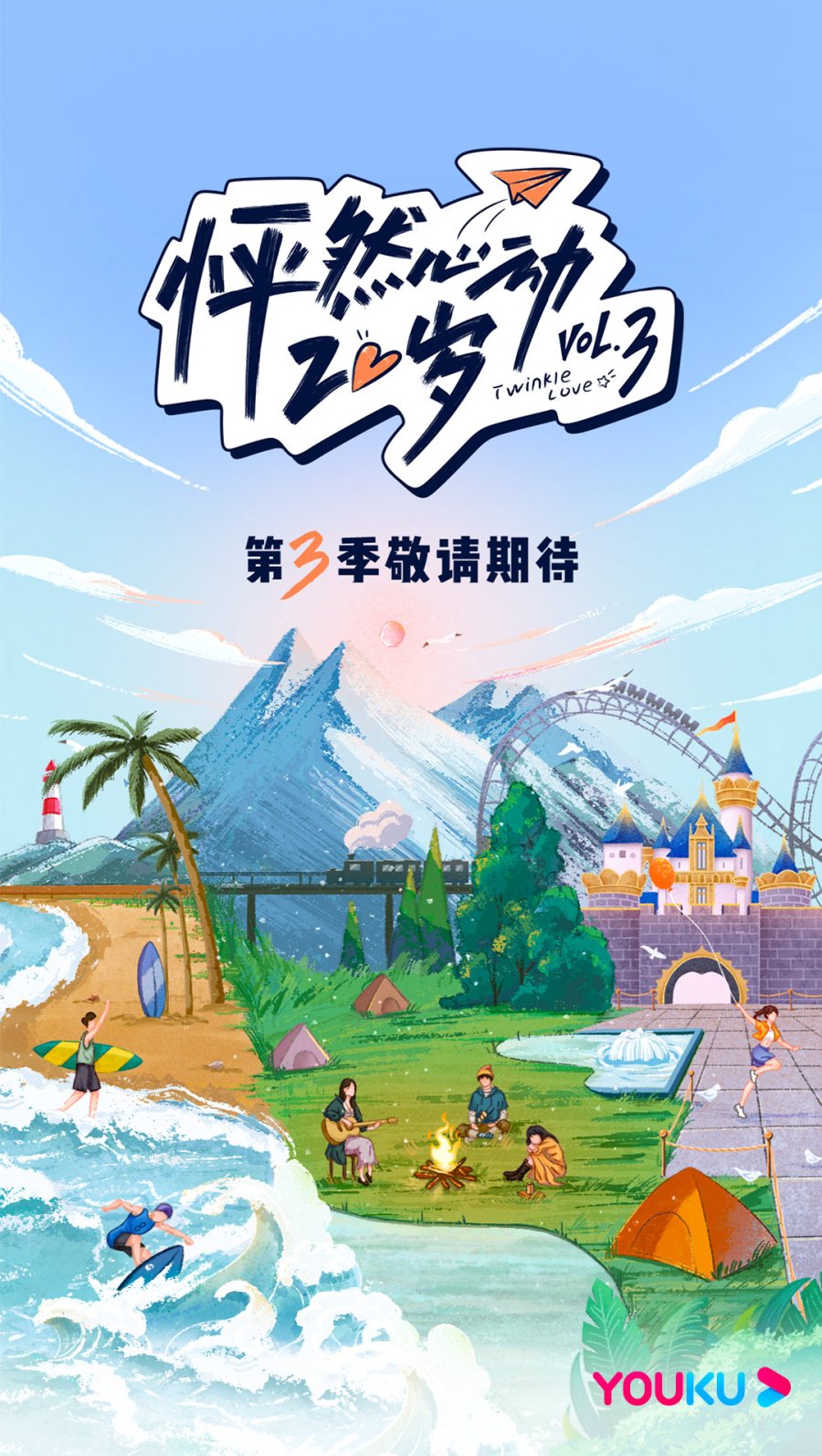 Twinkle Love Season 3 (2023) MyDramaList