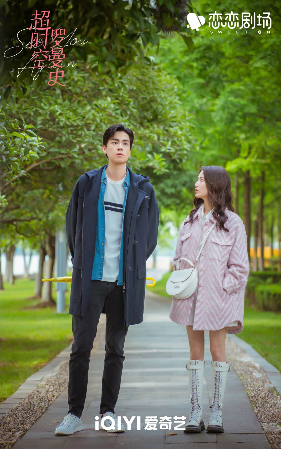 See You Again 3446449 MyDramaList