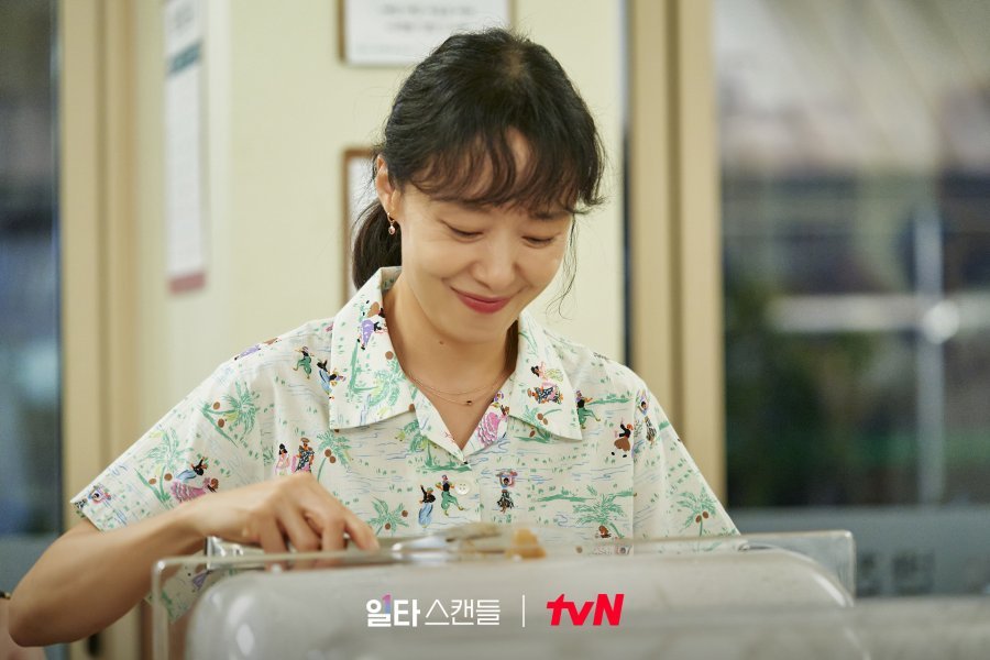 5 Reasons to Check Out Crash Course in Romance MyDramaList