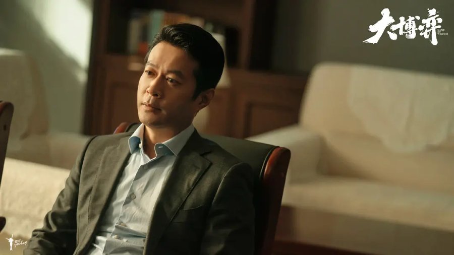 Game of Wisdom Photos 3576293 MyDramaList