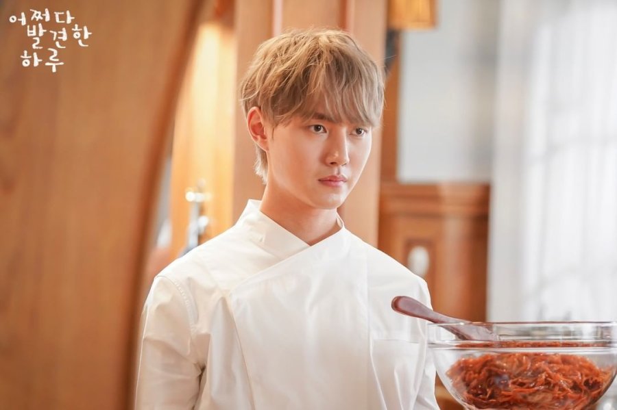 Jin Mi Chae / "Dried Squid Fairy" / "A4" Extraordinary You MyDramaList