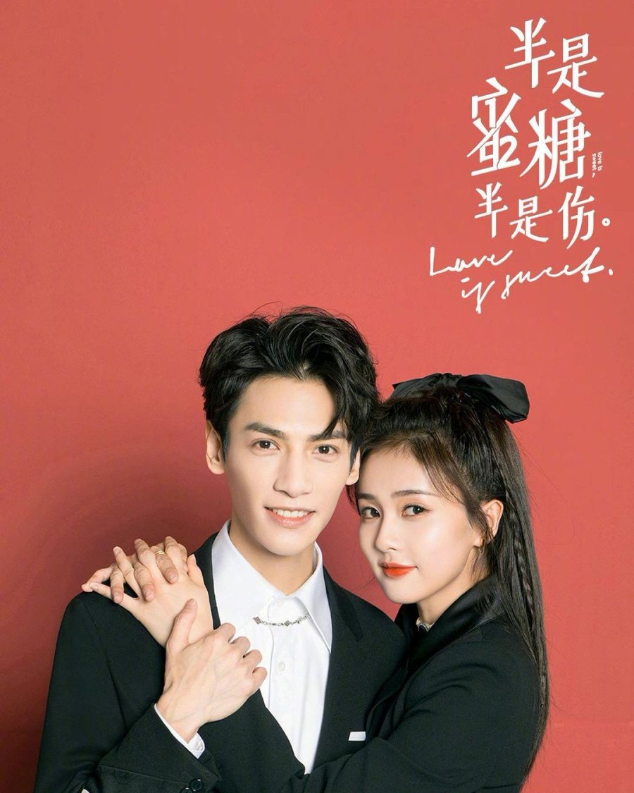 Love is Sweet Photos MyDramaList