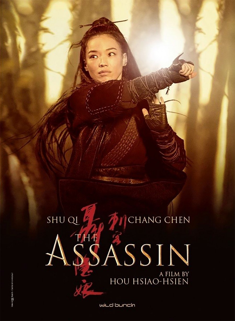 The Assassin Photos 475208 MyDramaList