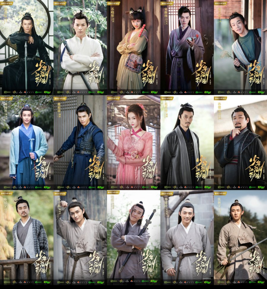 The Birth of The Drama King Photos MyDramaList