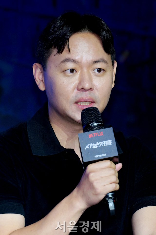 [Drama 2023] Bloodhounds/Hunting Dogs, 사냥개들 Woo Doo Hwan, Lee Sang Yi