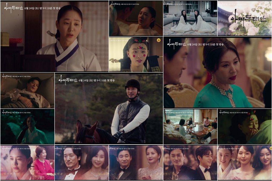 "Durian's Affair"Dangerous Bond Between MotherinLaw and Daughterin