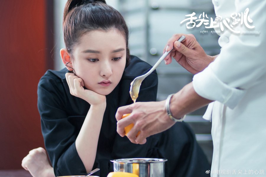 Cupid's Kitchen Photos 2822673 MyDramaList