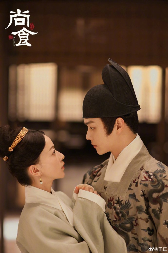 Royal Feast MyDramaList