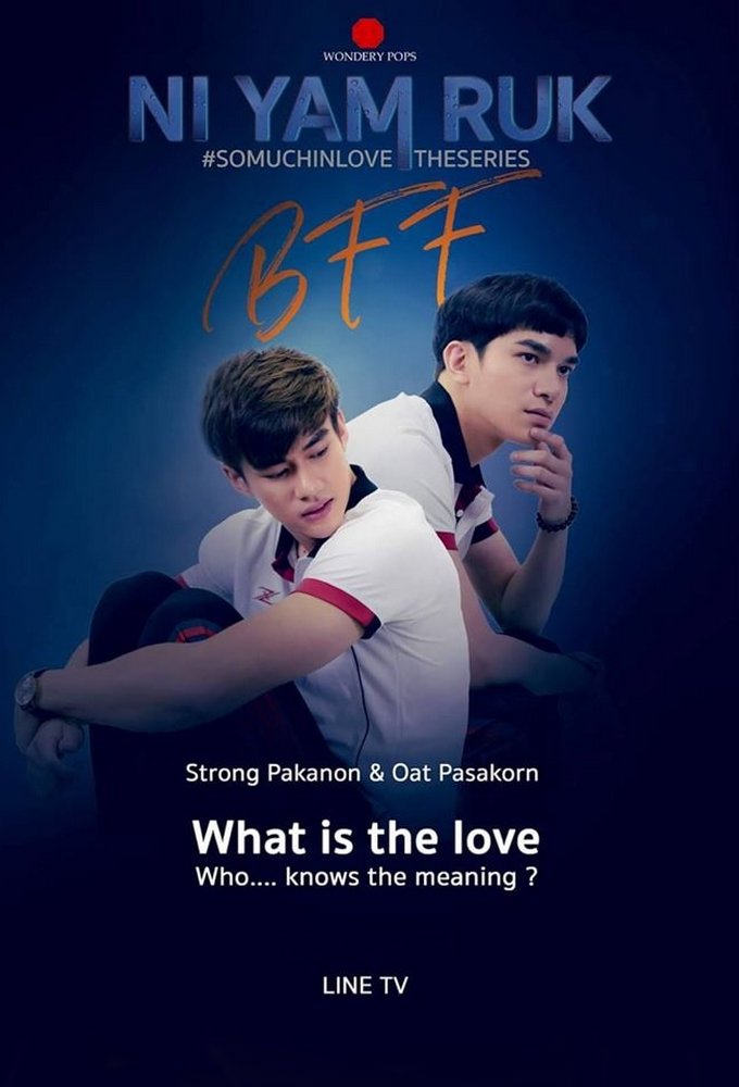 Download Can You Hear My Heart Sub Indo Nonton Film My