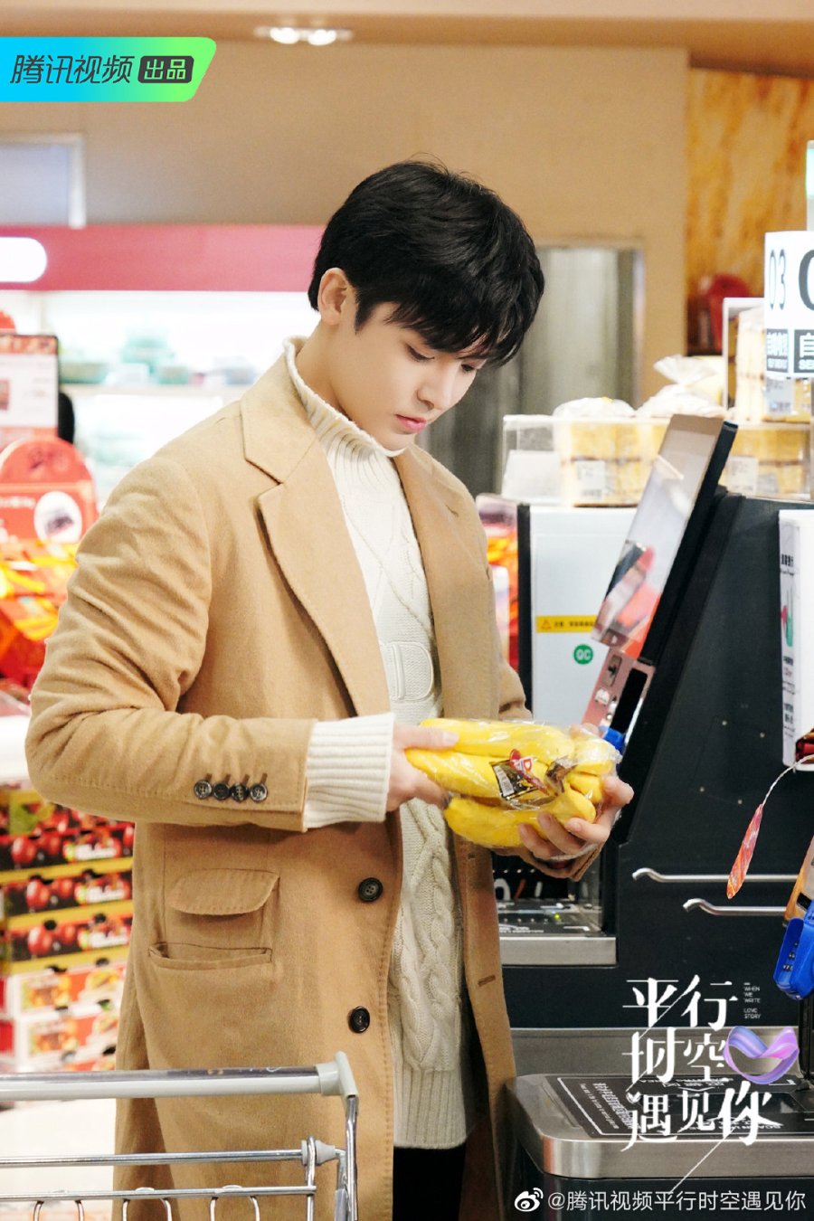 When We Write Love Story Photos MyDramaList