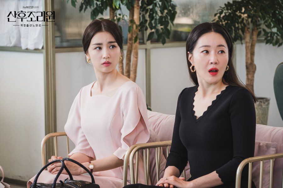 Birthcare Center Photos MyDramaList