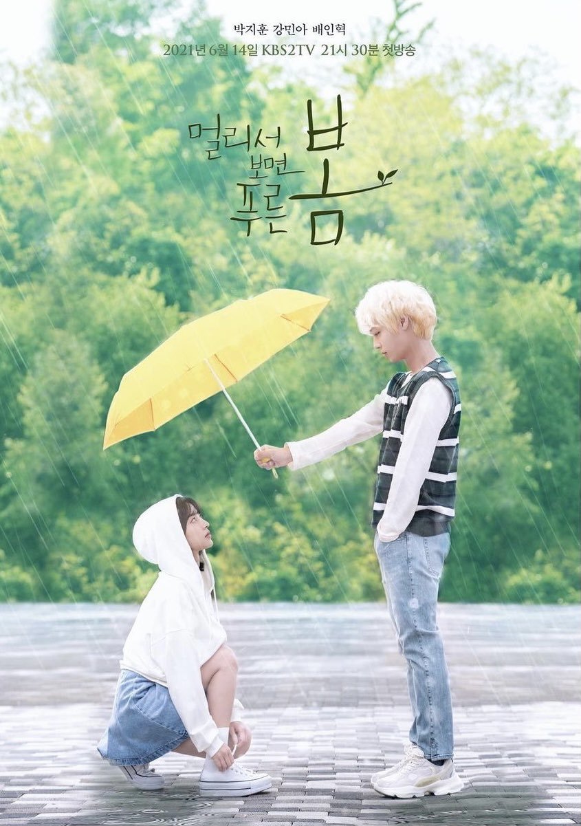 At a Distance, Spring Is Green Photos 2170529 MyDramaList