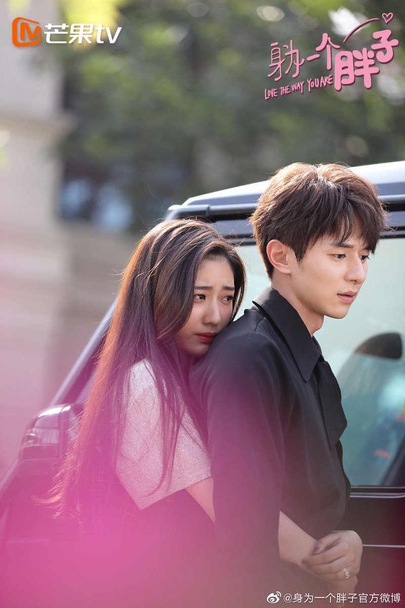 Love The Way You Are Photos MyDramaList