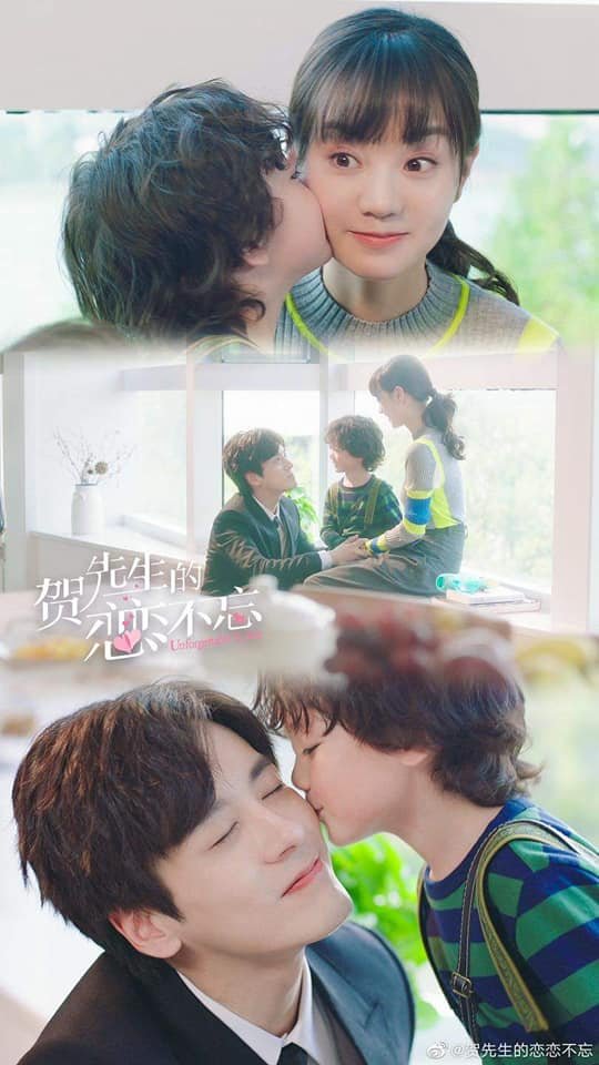 Love Photos 2269529 MyDramaList