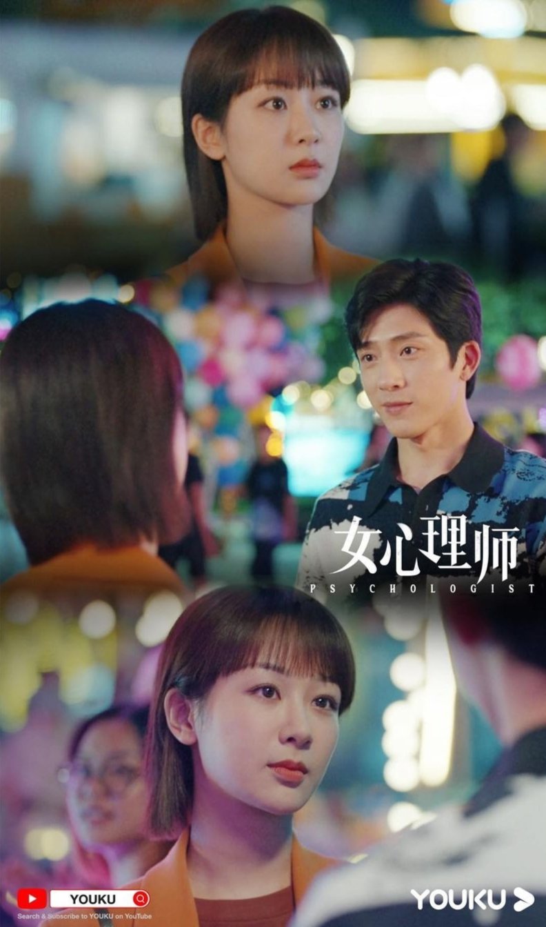 The Psychologist Photos 2699629 MyDramaList