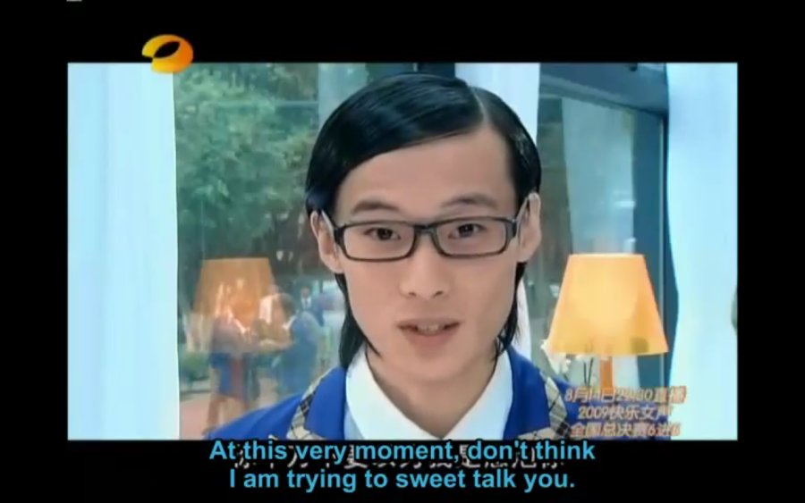 Let's Go Watch Meteor Shower Photos 34232 MyDramaList