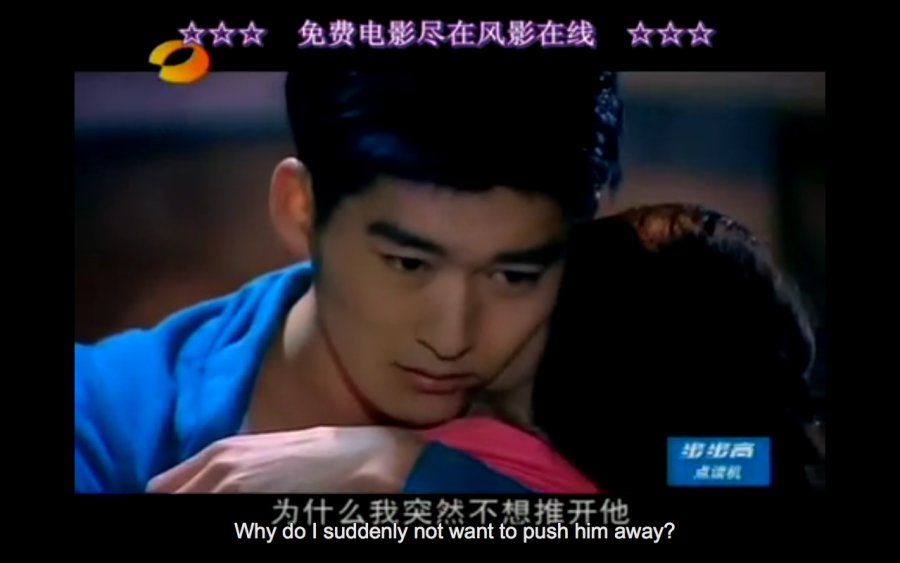 Let's Go Watch Meteor Shower Photos 34356 MyDramaList