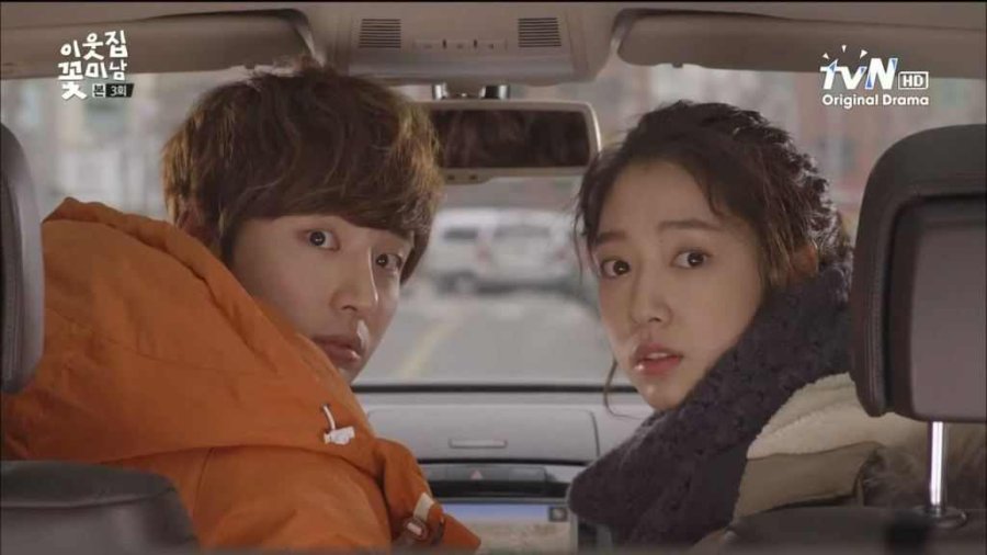 Flower Boy Next Door Photos 52888 MyDramaList