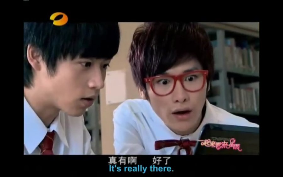 Let's Go Watch Meteor Shower Photos 34244 MyDramaList