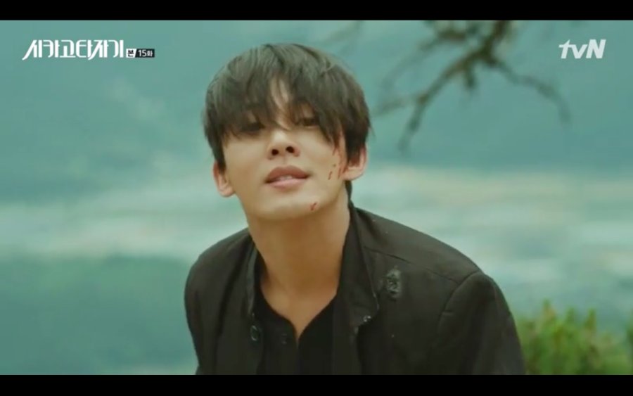 Chicago Typewriter Photos 613312 MyDramaList