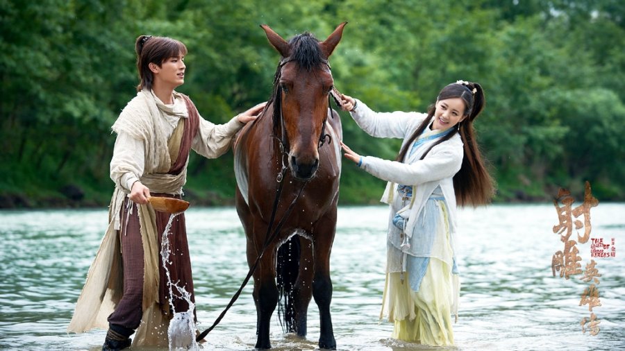 The Legend of the Condor Heroes Photos 490611 MyDramaList