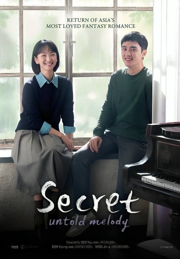 Secret Untold Melody Photos 5276657 MyDramaList