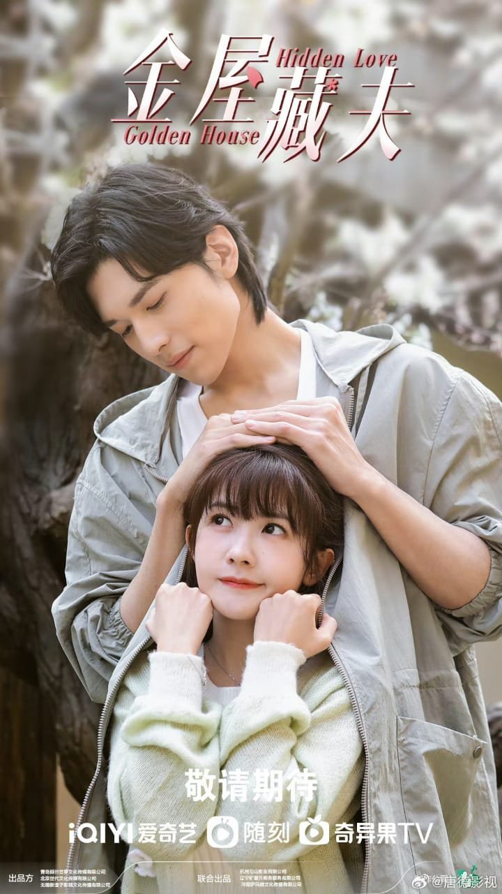 Golden House, Hidden Love