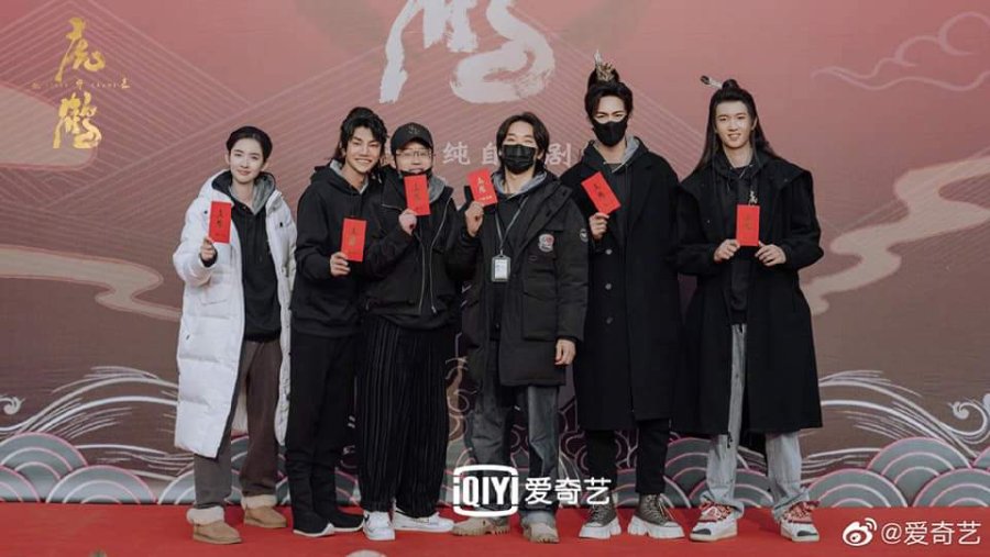 Tiger and Crane Tiger Crane 2813503 MyDramaList