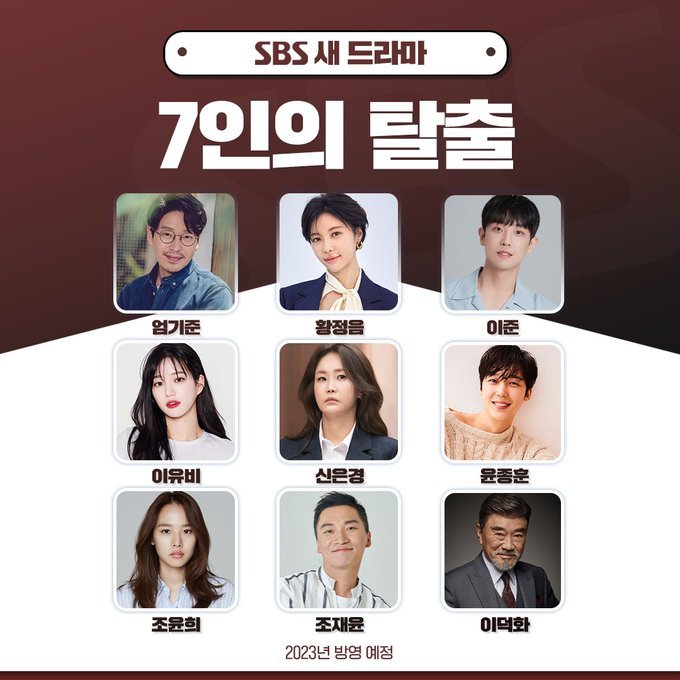 "The Escape of Seven" produced by Penthouse team confirms its main leads! MyDramaList