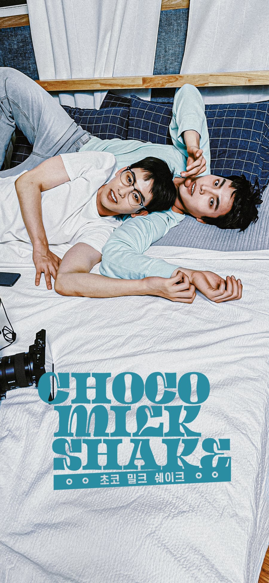 Choco Milk Shake Photos 3470911 MyDramaList