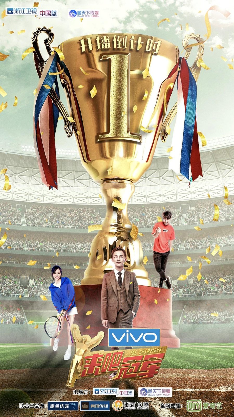 Beat The Champions Season 2 Beat The Champions Season 2 MyDramaList