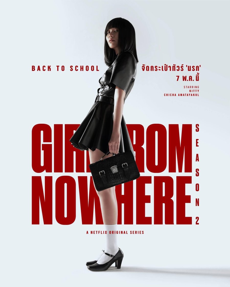 Girl From Nowhere Season 2 Photos 2087513 MyDramaList