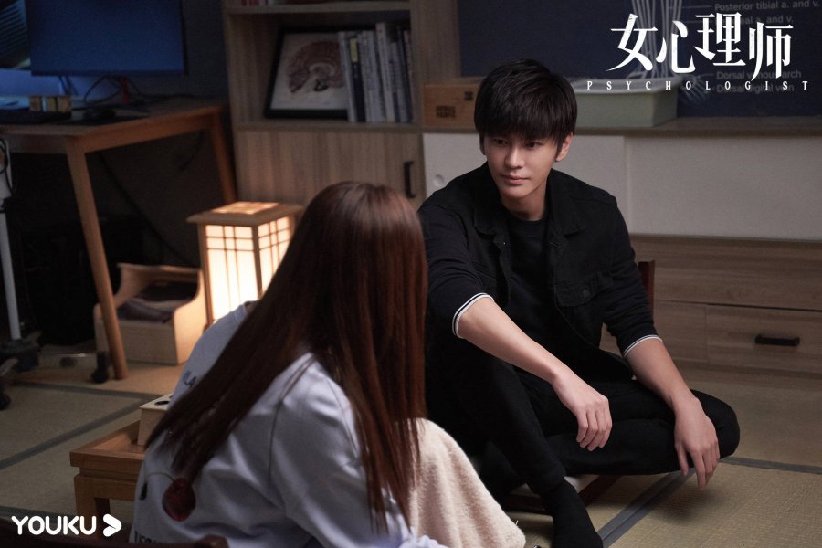 The Psychologist Photos 2672857 MyDramaList