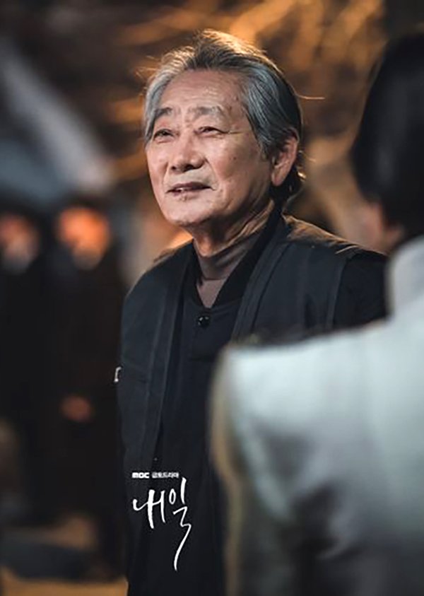 Lee Young Chun Tomorrow MyDramaList