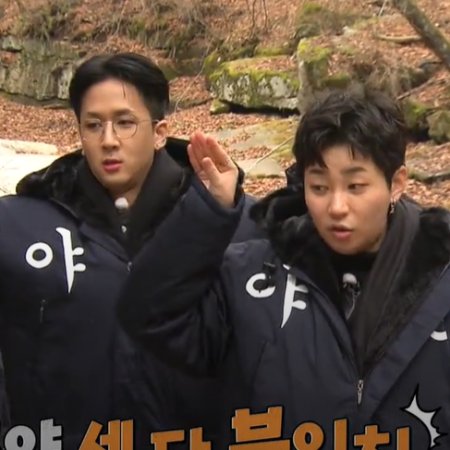 2Days 1Night Episode List 2023 2 Days & 1 Night Season 4 (2019) - Episodes - Mydramalist