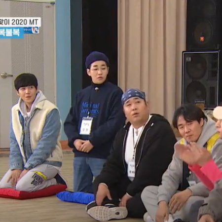 2Days 1Night Episode List 2023 2 Days & 1 Night Season 4 (2019) - Episodes - Mydramalist