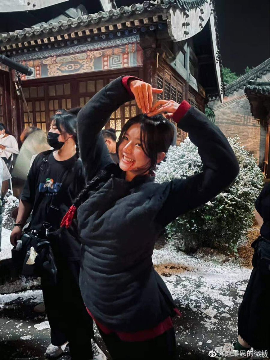 Hu Tong Chapter 1 Photos 3490861 MyDramaList