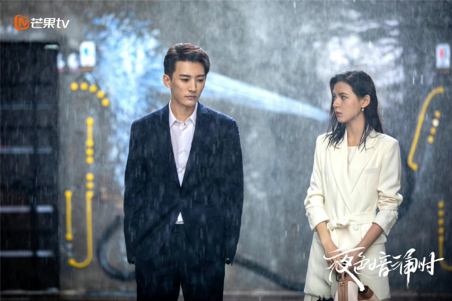 Love at Night Photos 2644361 MyDramaList