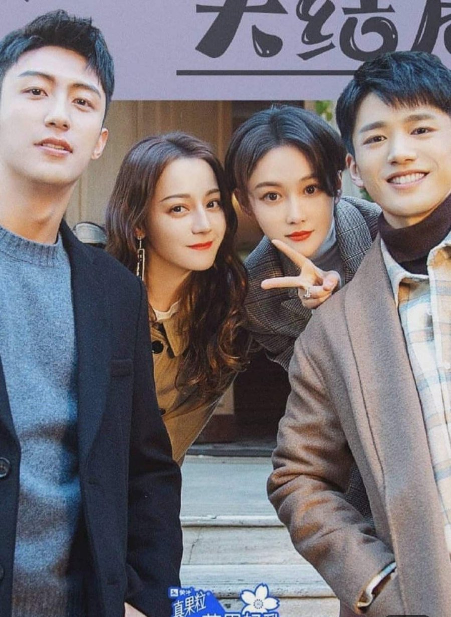 Love Designer Love Designer 1794461 MyDramaList