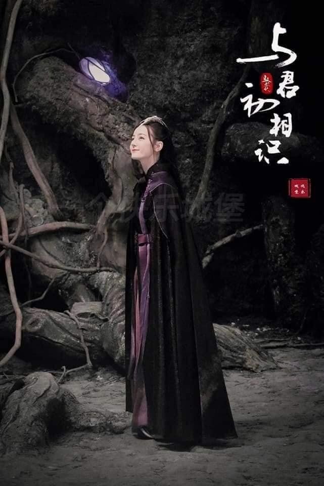 The Blue Whisper Part 1 Photos MyDramaList