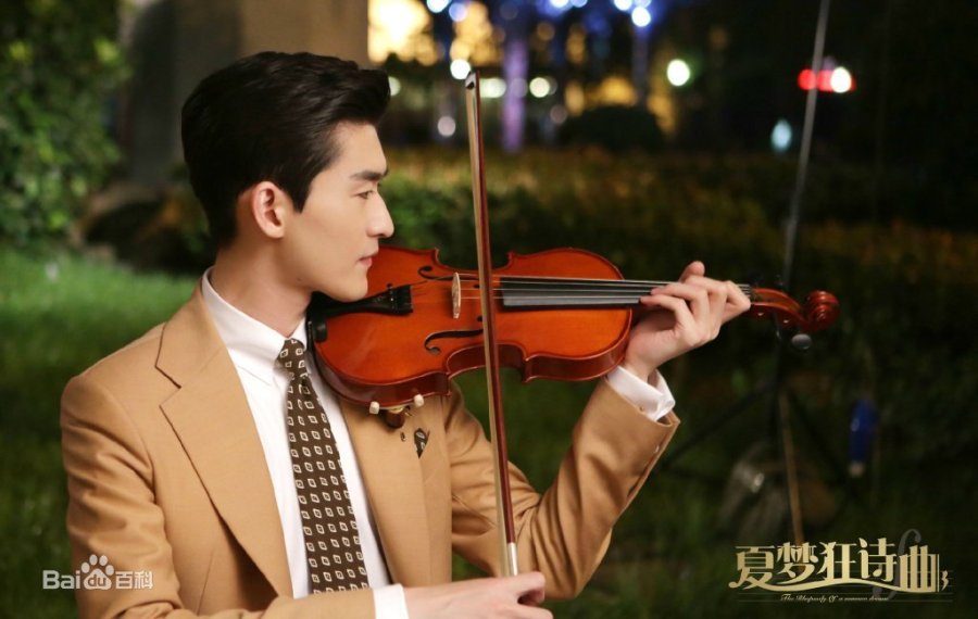 For the longest time, music was her. The rhapsody of a summer dream is an urban romantic drama directed by yang xuan, starring zhang. The Rhapsody of a Summer Dream Photos 2049717 MyDramaList