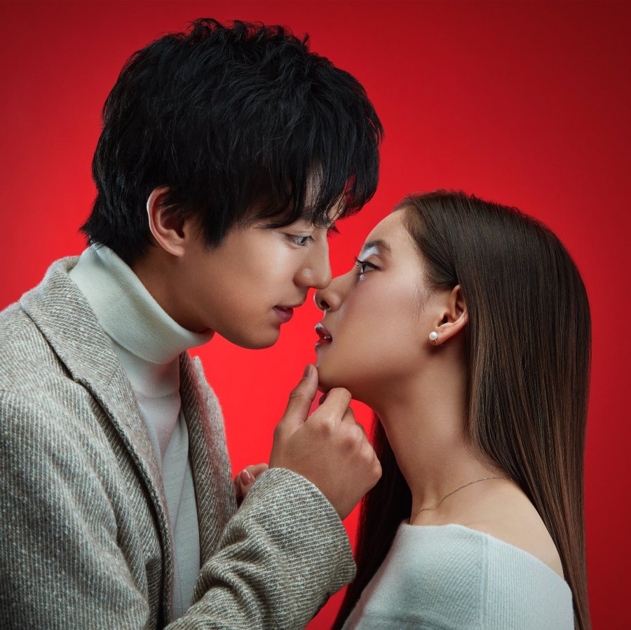 Todome no Kiss Photos MyDramaList