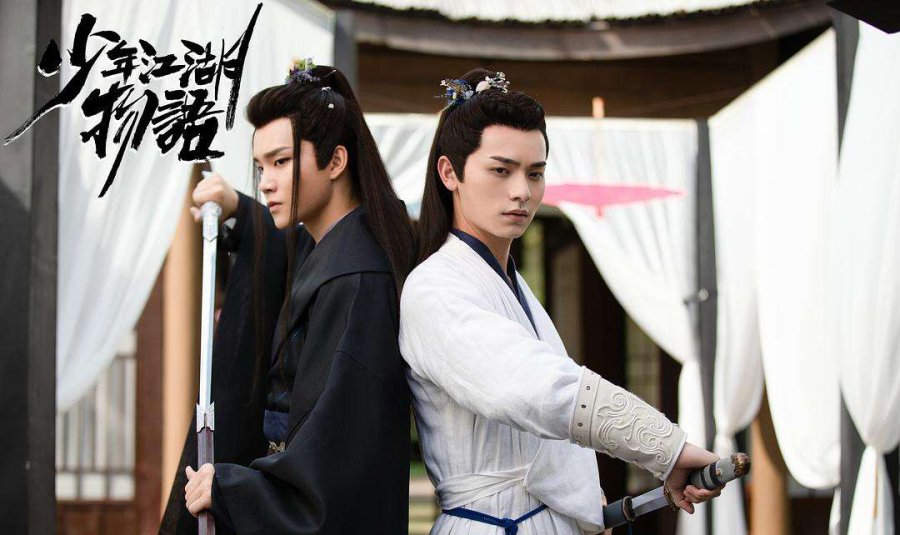 The Birth of The Drama King Photos MyDramaList