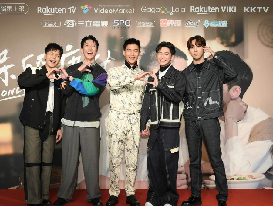 VIP Only Photos 4626917 MyDramaList