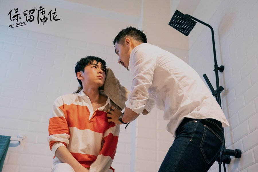 VIP Only Photos 4519661 MyDramaList