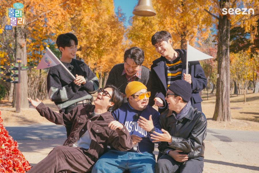 Holy Moly Photos 1705557 MyDramaList