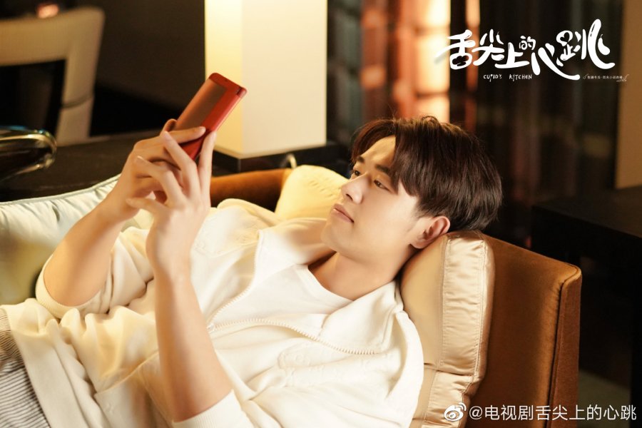 Cupid's Kitchen Photos 2819717 MyDramaList