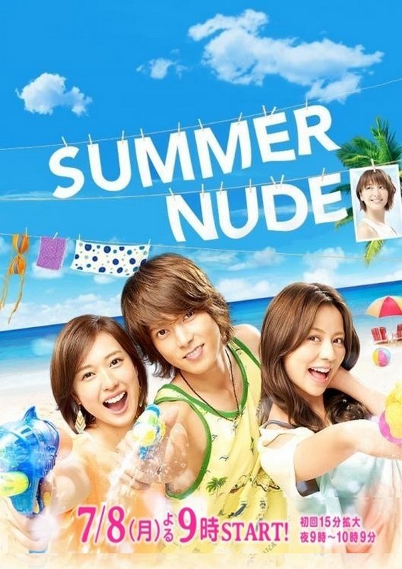 Summer Nude - MyDramaList